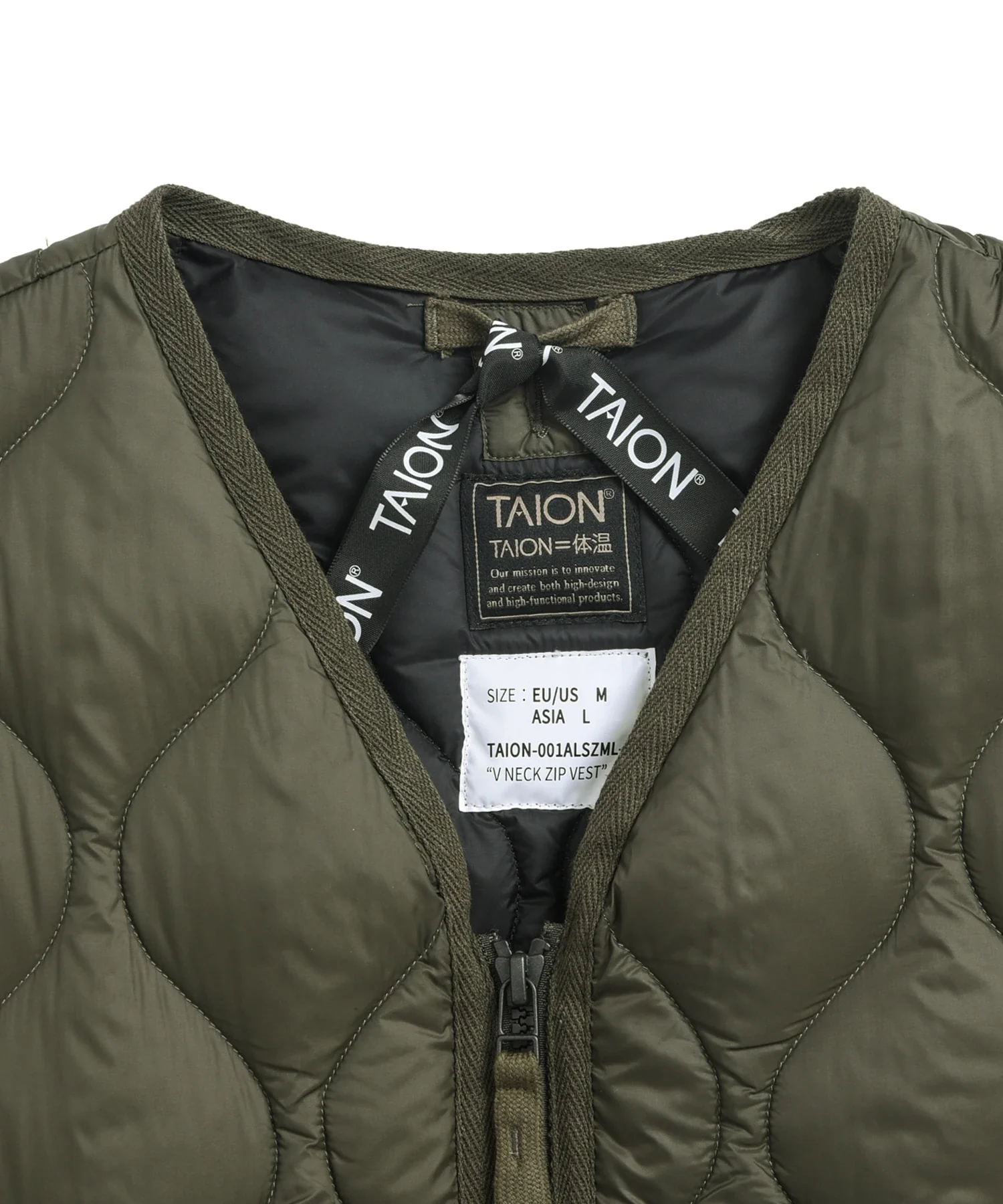 Unisex Military W-Zip V-Neck Down Jacket (Soft Shell) - Image 4