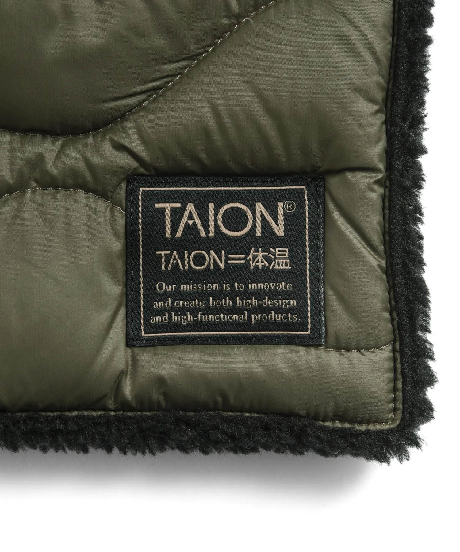 Military Reversible Down Scarf (Soft Shell) - Image 6